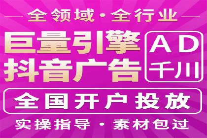 SEM运营技巧：实战案例解析关键词优化