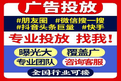 某明星微博信息流互动的深度解析